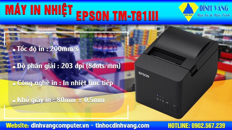 Máy-in-nhiệt-EPSON-TM-T81III