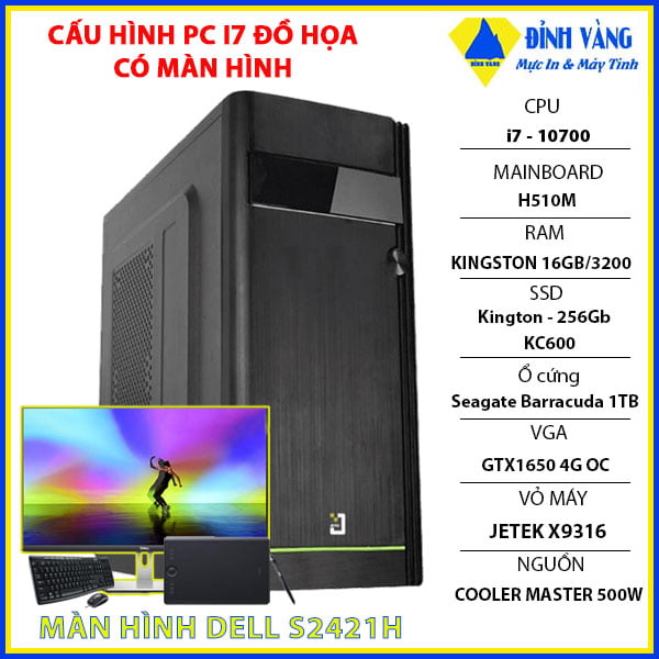 DVPC10 - PC đồ họa I7- 10700, Vga MSI GTX1650 Ventus XS 4G OC 2 Fan